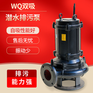 WQ�͟o������ˮ���۱� �S�Ҷ� �Ʋ��P䓝�ˮ���۱�