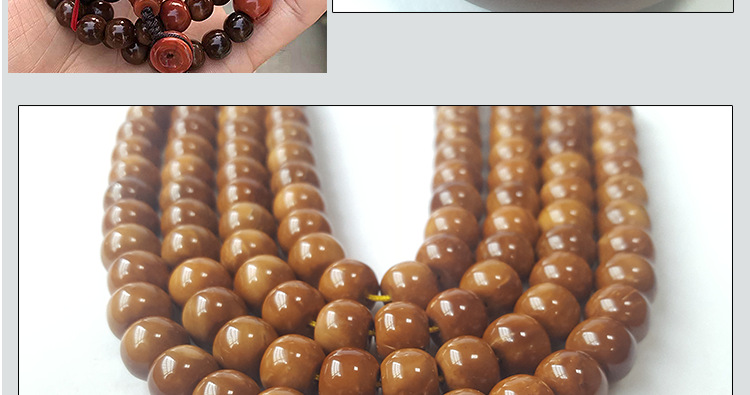 库克圆珠系列8-31(3)_07