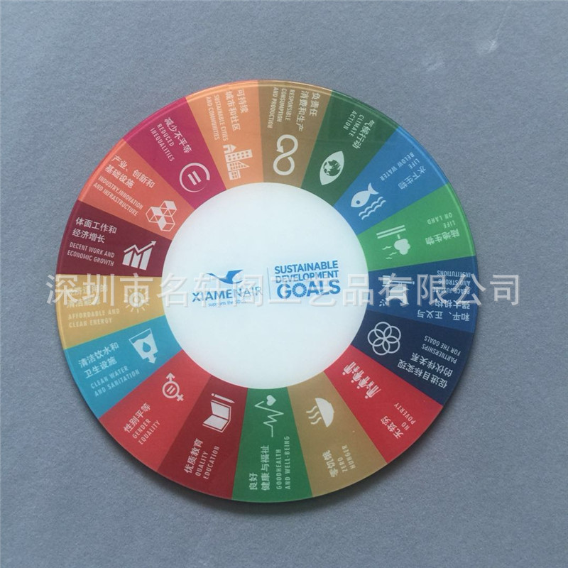 亚克力圆盘 双面多色印刷有机玻璃圆盘 亚克力丝印圆盘