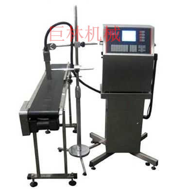 带输送台自动喷码机 瓶子瓶盖身铁盖化妆品礼盒 喷码日期掌柜推荐