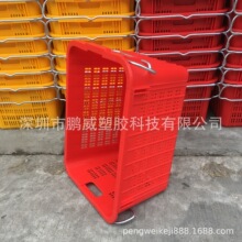 2#�F���h���} 620*420*300�}����ˮ���߲����D���ܡ��F���r���z��