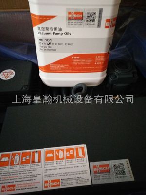 BUSCH普旭真空泵油，VE101.5升