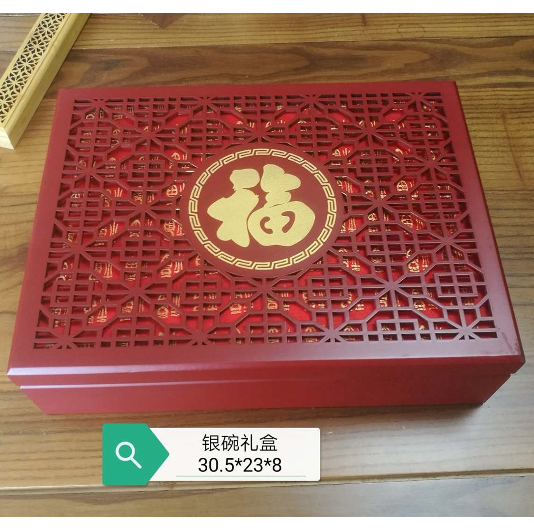 厂家定制首饰礼品竹盒紫砂壶盒酒盒线香碗盒梳子套装盒子批发订做