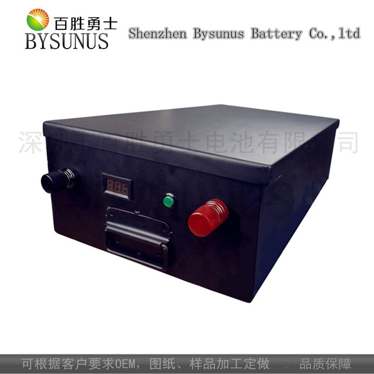 供应房车 船载大容量便携式户外车载电源12V400AH 磷酸铁锂电池组