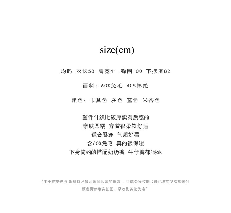 Gilet femme THXGIVING en Tricot - Ref 3316472 Image 11