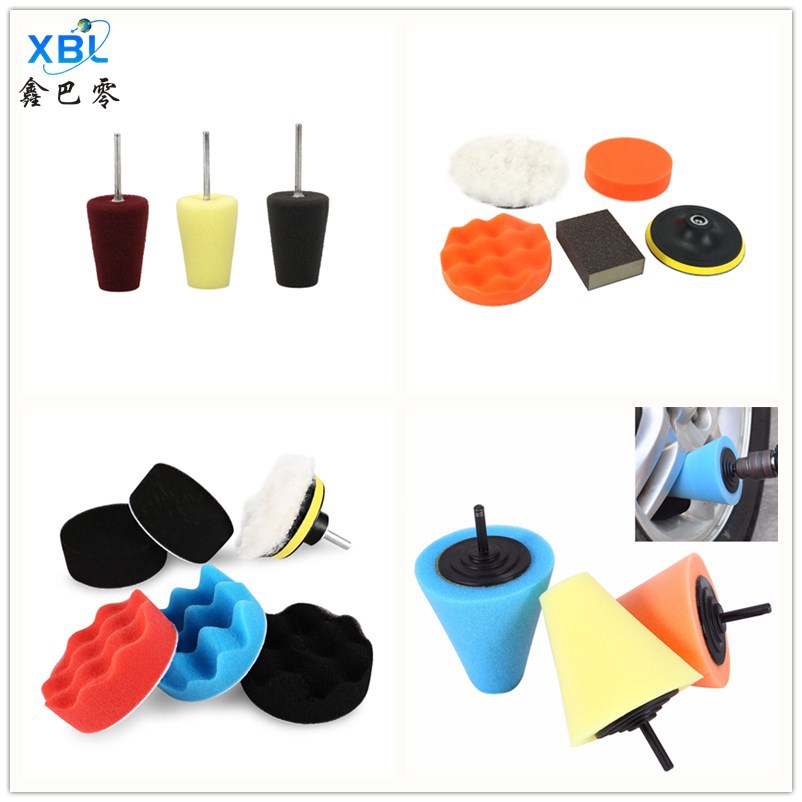 跨境专供3-7英寸汽车抛光盘自粘抛光打蜡套装海绵轮羊毛轮抛光轮