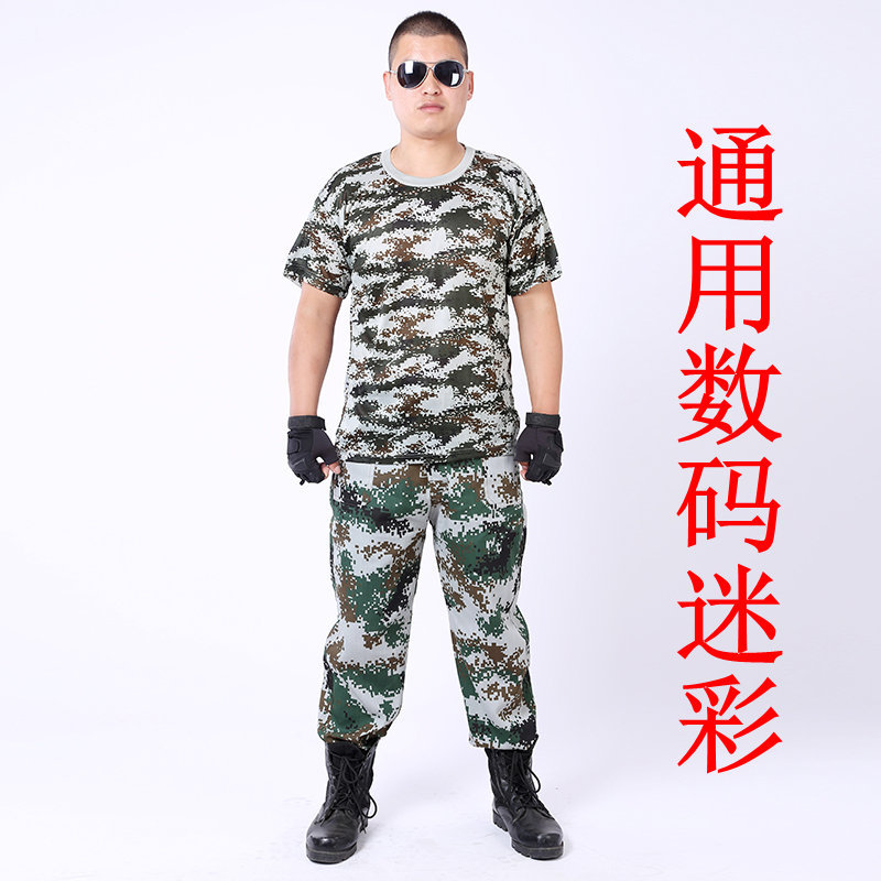 summer Short sleeved Digital camouflage men and women student currency Military training suit T-shirts Training clothes Fitness clothing wholesale