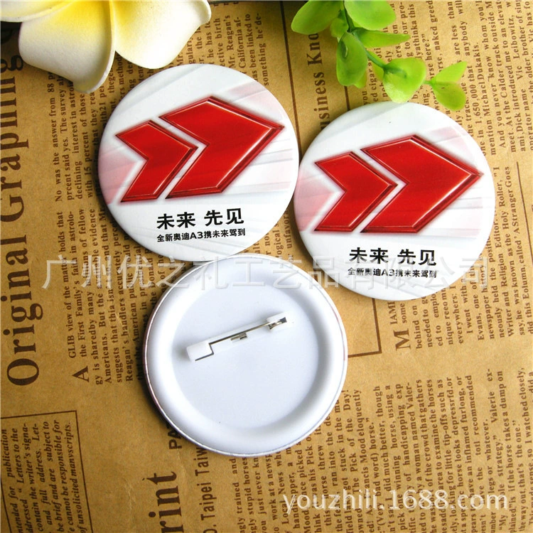 Производители поставляют жести Металлические ремесла пользовательский рекламный мультфильм для карты пользовательского логотипа