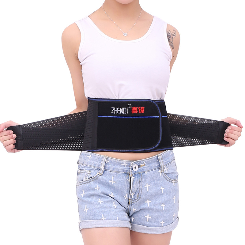 跨境运动护腰托玛琳自发热钢板护腰带保暖透气可定制