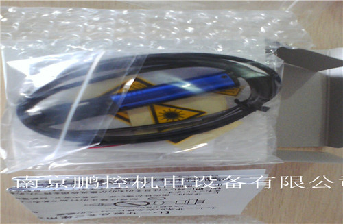 可変光学系 LASER RADIATION 可变光激光装置 SU-63C-635-5L