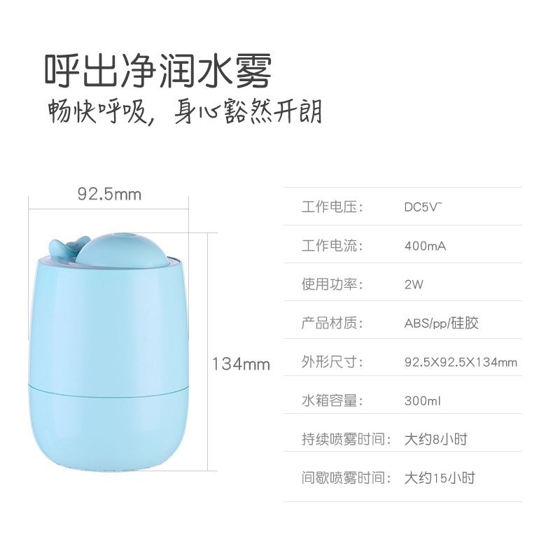 水鲸加湿器-3_16.jpg