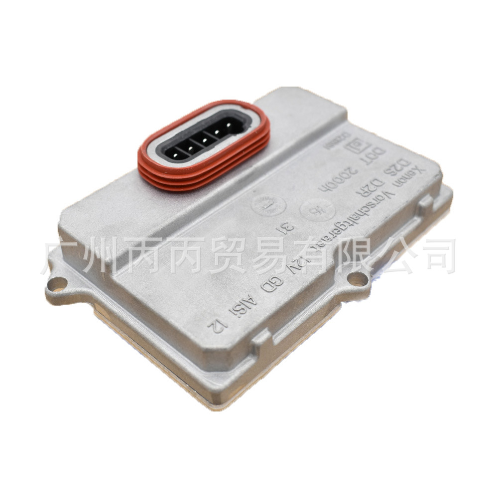 Nuevo D2S lámpara de xenón HID lastre 5DV00829000 linterna del coche alta presión paquete 12V