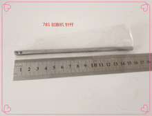 �ؙC781ƽ�^�i�ۙCᘗU���IŤ�T�C�b�Cᘼ�B1401-761-000����