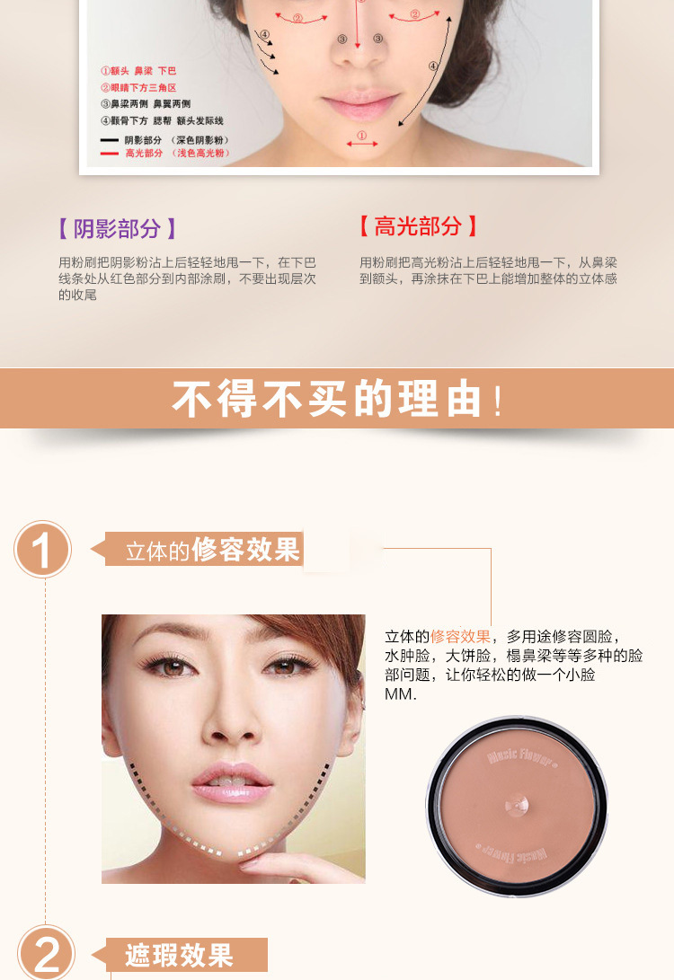 3280281498_1158664008