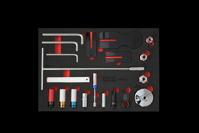 20件专用工具托组套A