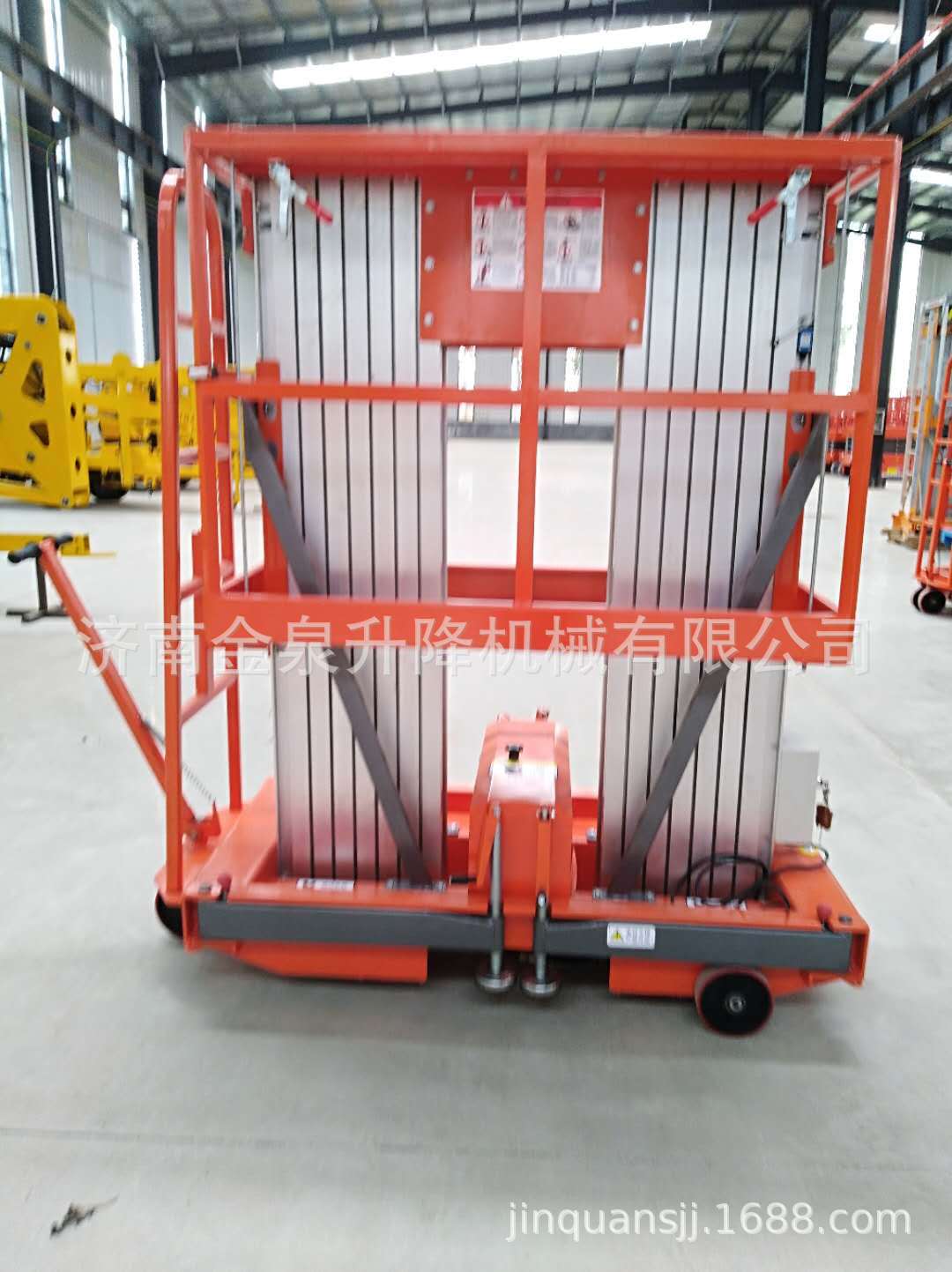 undefined 焦作移动铝合金升降机