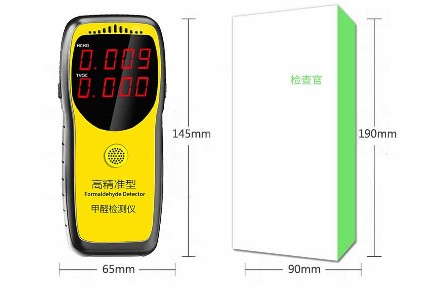 Appareil de mesure pollution formaldéhyde - Ref 3425314 Image 1
