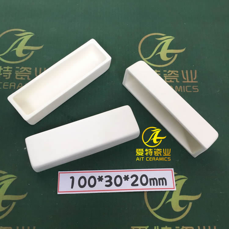 唐山 1600℃ 99氧化铝 100*30*20mm 矩形刚玉舟 长方形刚玉坩埚-阿里巴巴