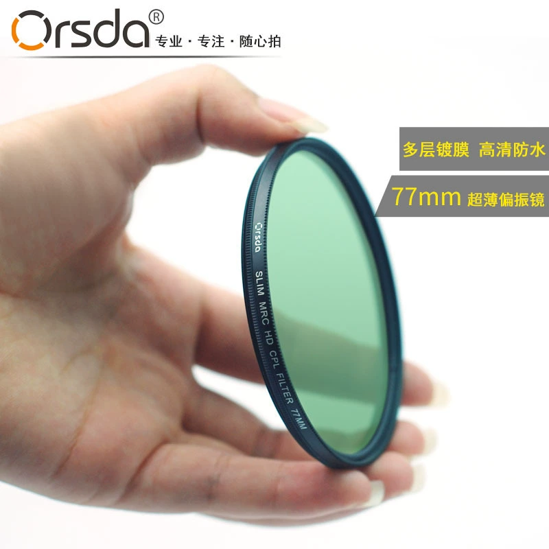 Orsda Camera, 58/67/77/86mm