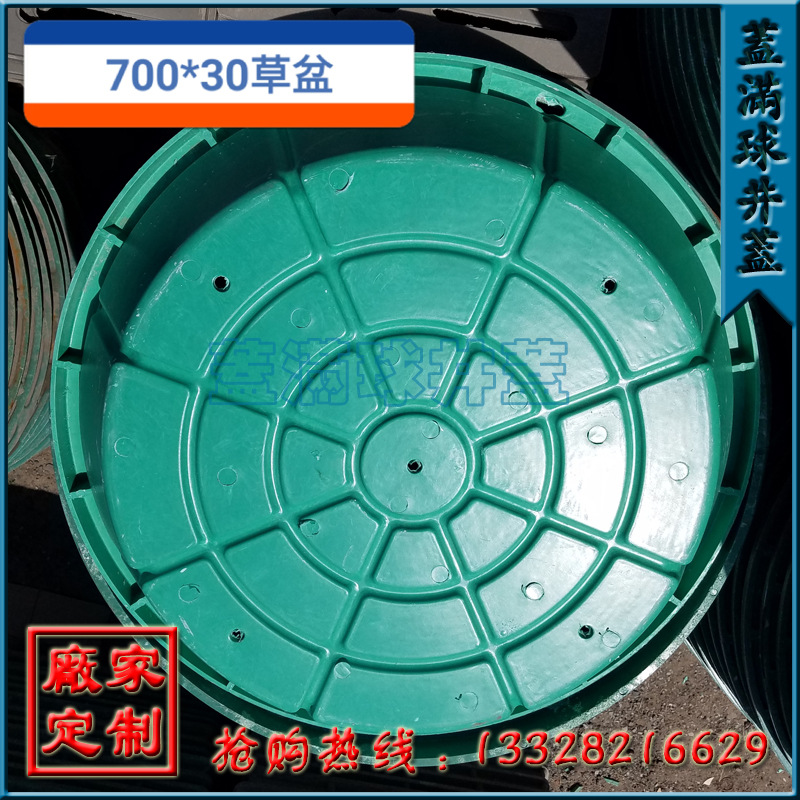 ���ݾ���|���ݸ��Ͼ���|���ݸ�������|���ݸ��ϻ�����