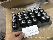 ASIANTOOL水银滑环A1H25S现货