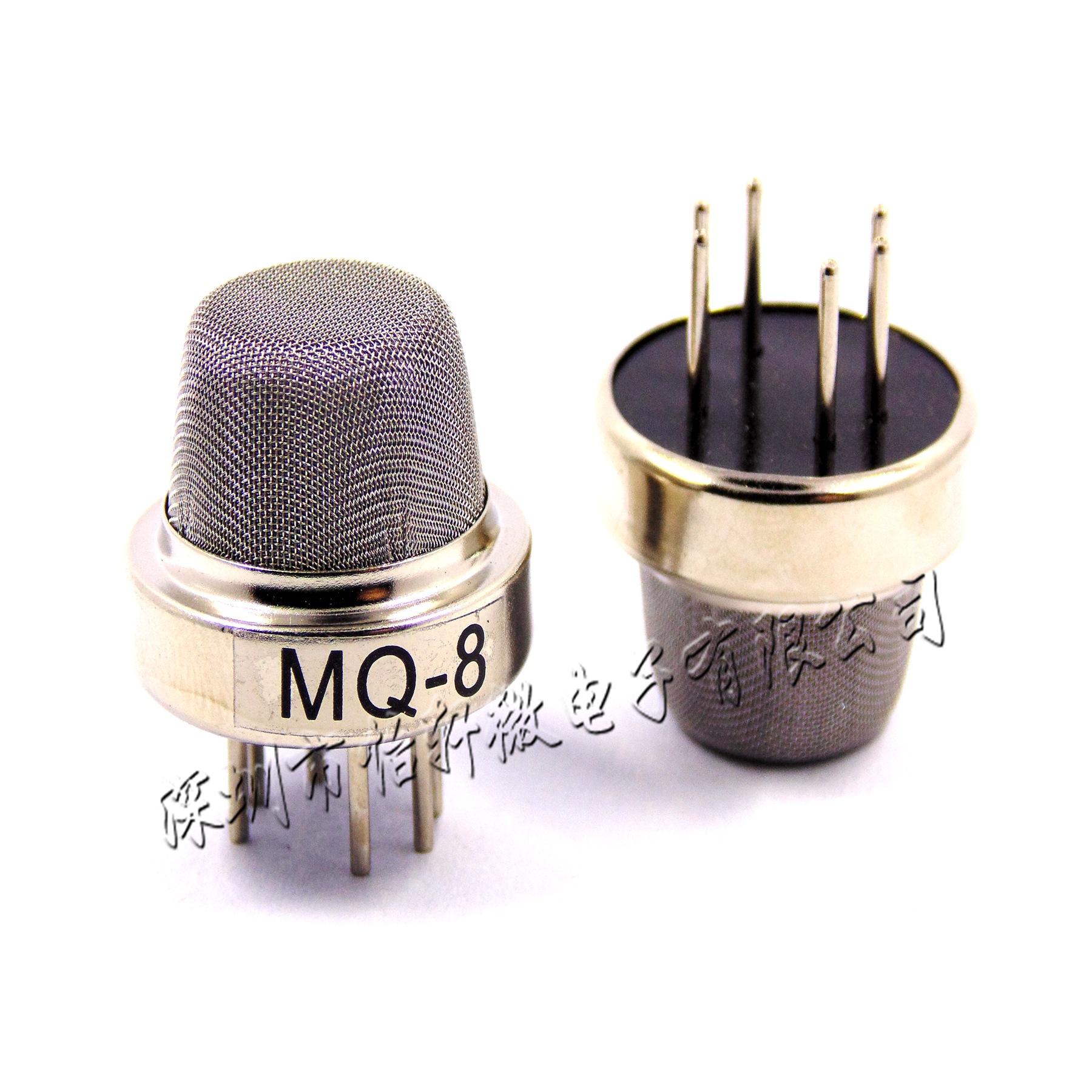 可燃气体传感器 MQ-8氢气气体传感器 可提供整体资料