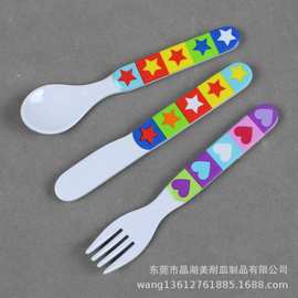 东莞厂家 密胺仿瓷美耐皿儿童西餐刀叉勺 儿童套装 JH01-05/F055
