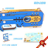 Деревянный конструктор, детская резинка, деревянная головоломка, игрушка для школьников, пистолет, 3D, детская одежда, «сделай сам»