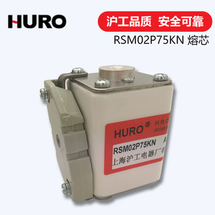 HURO/�Ϻ����������Ϸ���ƽ��ʽ�۔���RSM02P75KN���U�z