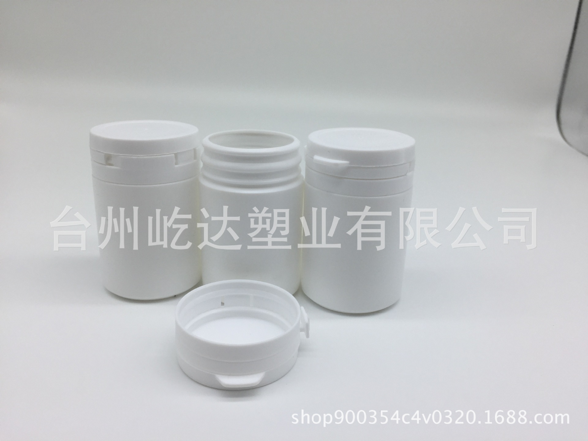 厂家 80ml木糖醇塑料瓶 口香糖塑料瓶 撕拉盖塑料瓶 药品防盗盖瓶