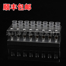 ���ܴ����� 8�B�ܴ����� 0.2ml/200ul�x�Ĺ� pcr�ܴ��������
