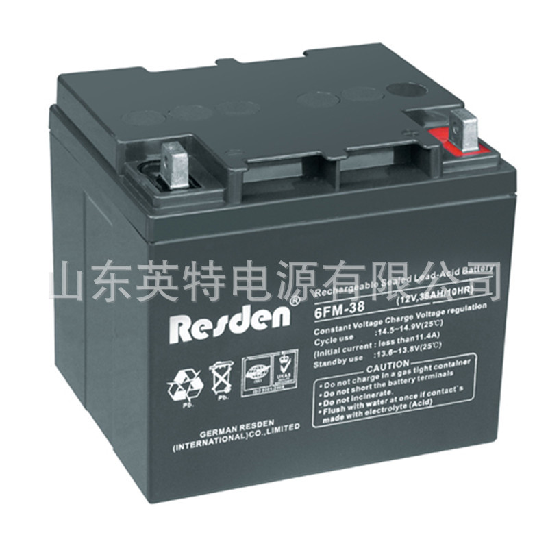 雷斯顿蓄电池6FM-38 12V38AH 直流屏太阳能UPS电源用铅酸蓄电池
