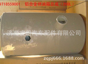 ��������˹̫��������������� 200L �X�Ͻ� �A��AZ9718559001