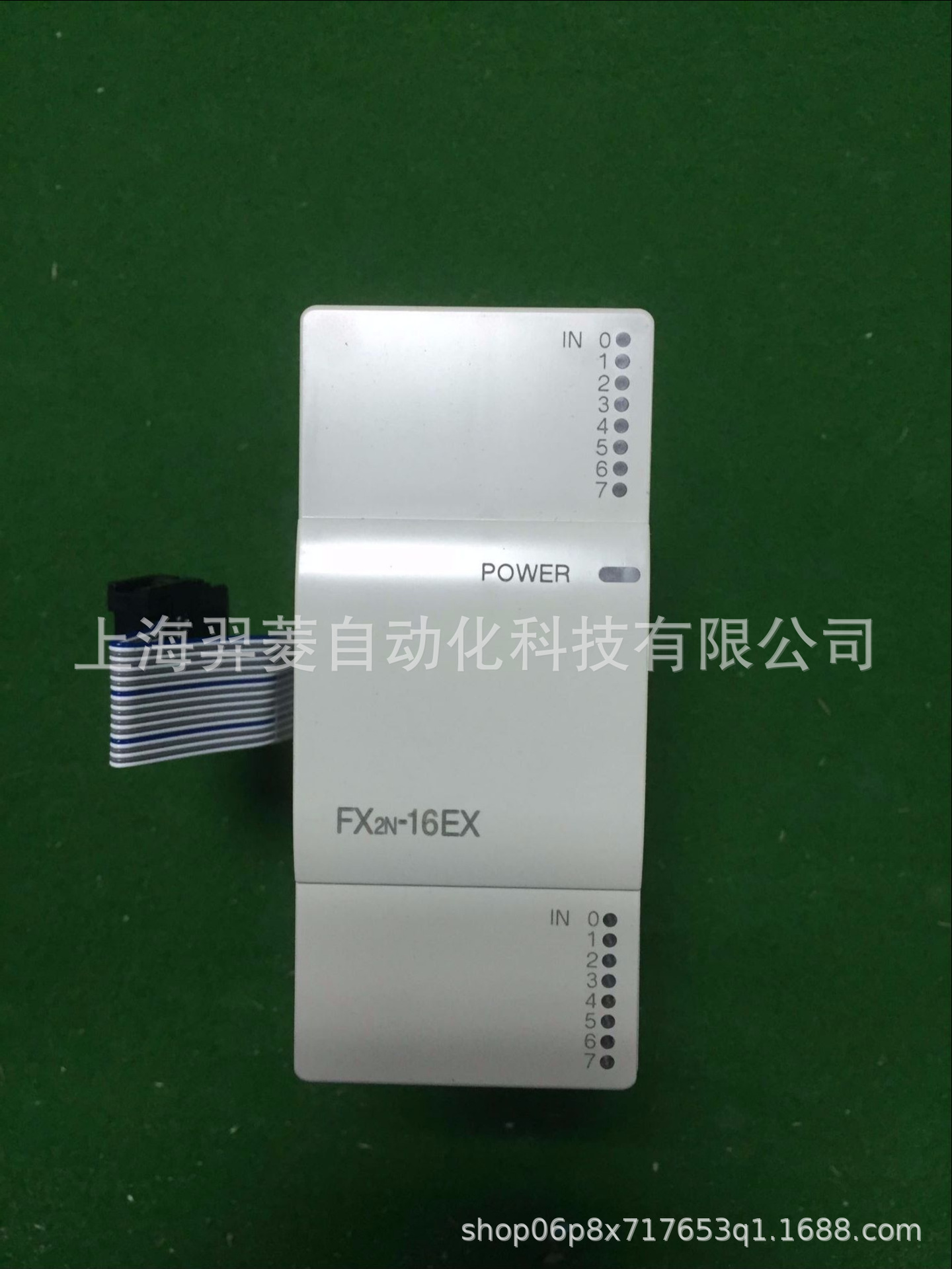 三菱FX2N-16EX-ES/UL全新原装现货PLC可编程控制器 三菱,FX2N-16EX-ES/UL,可编程控制器,三菱PLC,PLC