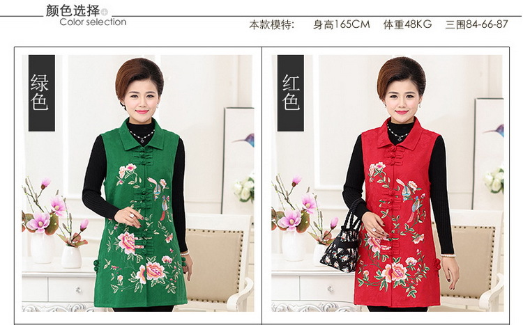 Gilet femme en Coton - Ref 3317874 Image 13