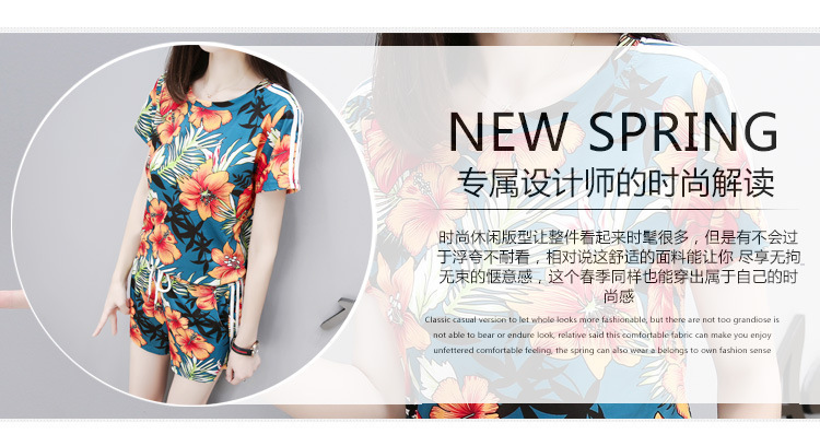 Costume femme UNE GéNéRATION en Fibre de polyester - Ref 3334730 Image 6