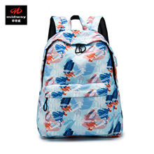 �O����X��Ů�p��13.3��14/15.6Ӣ���p���Ů�n�泱���e��������