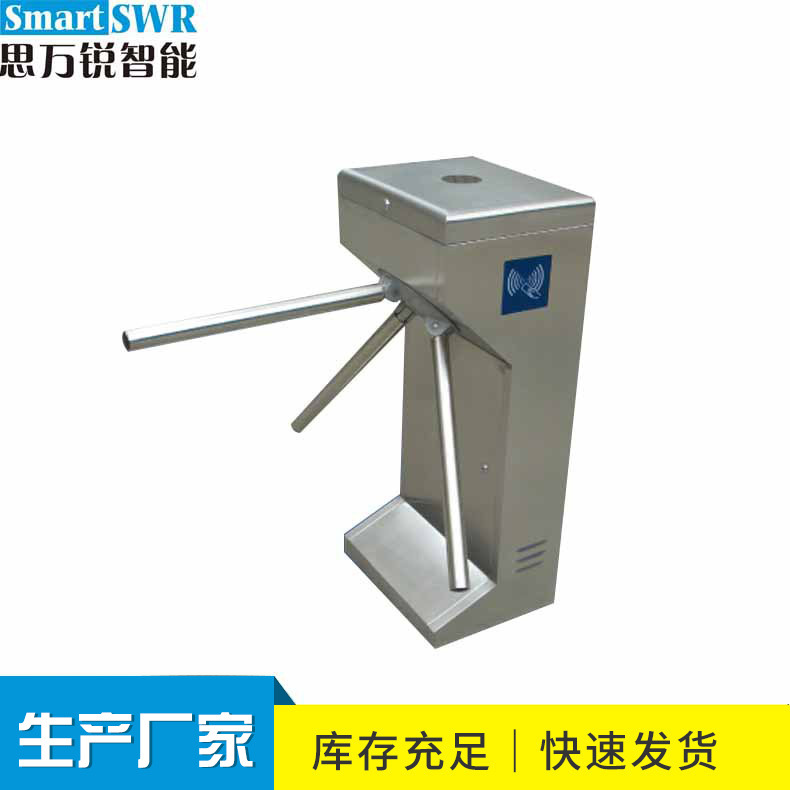 桥式三辊闸 电动三辊闸桥式 人行通道三辊闸工地 三滚通道闸