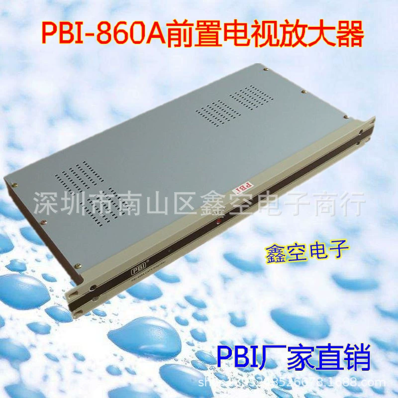 PBI-860A Cable TV front placed large-scale standard rack type CATV TV signal front-end computer room engineering