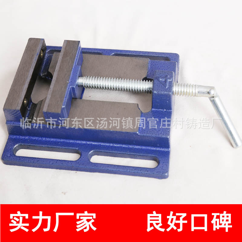简易平口钳小台钳 小型台虎钳台钳夹具 轻型重型台虎钳十字台钳