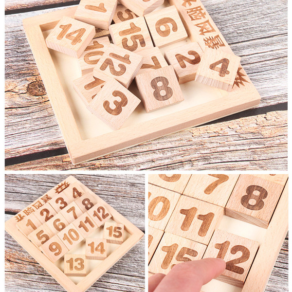 Digital Fifteen game