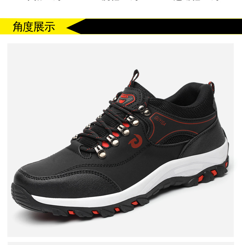 Chaussures de sécurité - Dégâts de perçage - Ref 3404973 Image 18