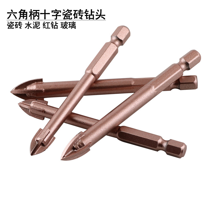 多功能瓷砖陶瓷玻璃混凝土水泥墙壁手电钻三角合金钻头6mm8mm