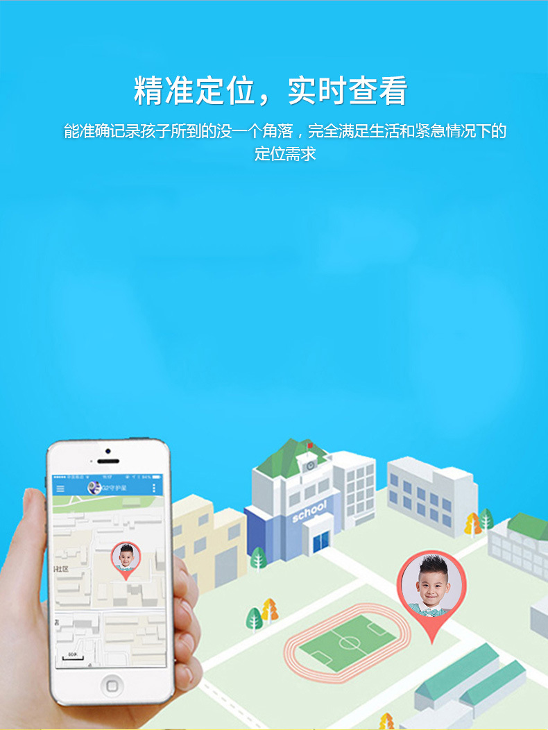 Smart watch VENTE DIRECTE D USINE - Ref 3390041 Image 27