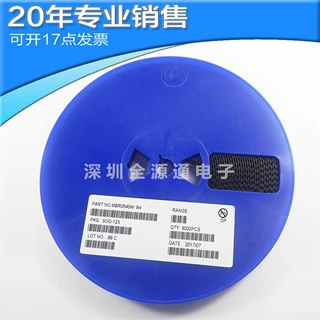 全新MBR0540W B4 SOD-123 肖特基二极管 贴片二极管 二三极管
