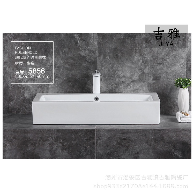 Blanco lavabo superior de cerámica lavabo de baño Cuenca Superior Baño de ingeniería del hogar lavabo de cerámica