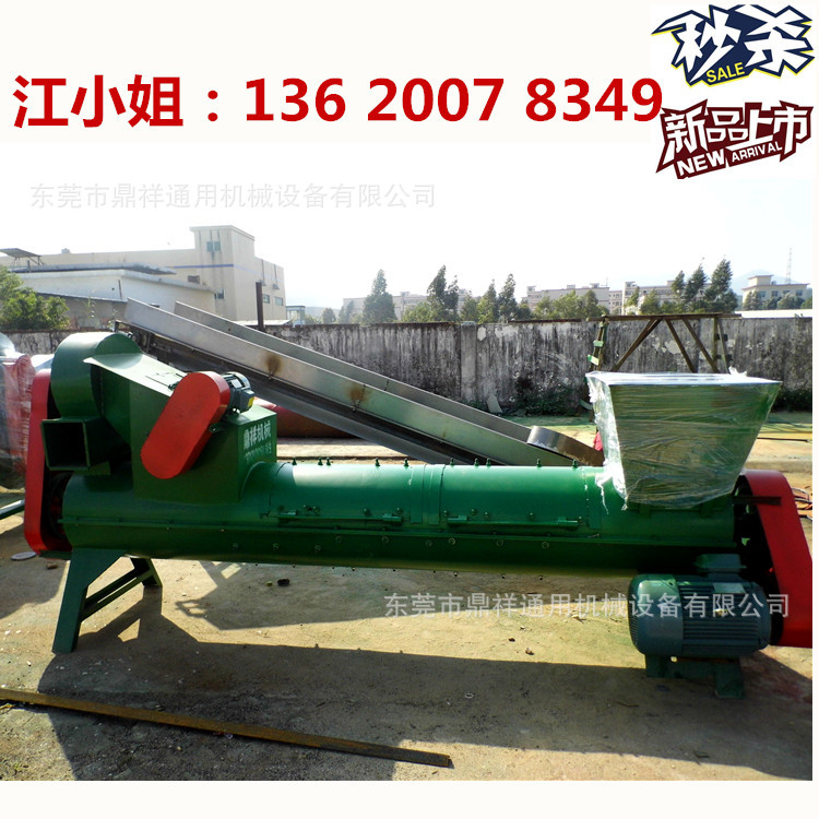 河北PET瓶设备 矿泉水瓶脱标机 饮料压扁瓶脱标机 娃哈哈瓶脱标机