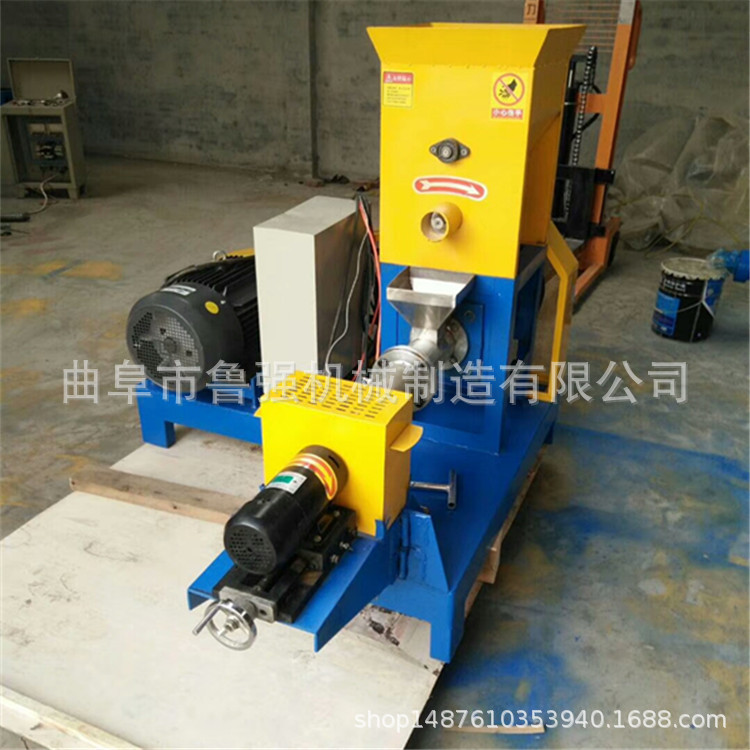 广州饲料加工设备鱼饵饲料机