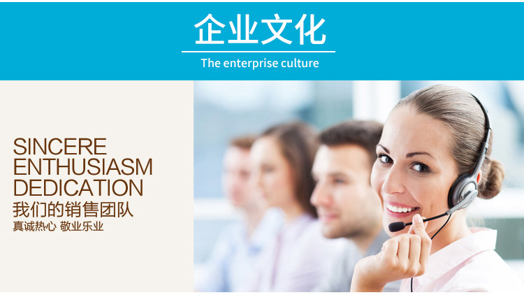 详情页（yè）_09