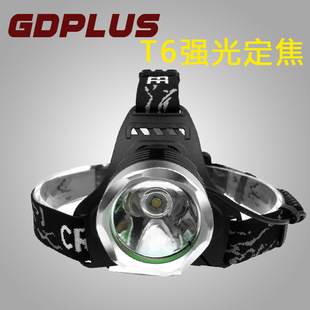 �����_�P���� XML-T6�������Ͳled ��������^�� Ұ�I����V��